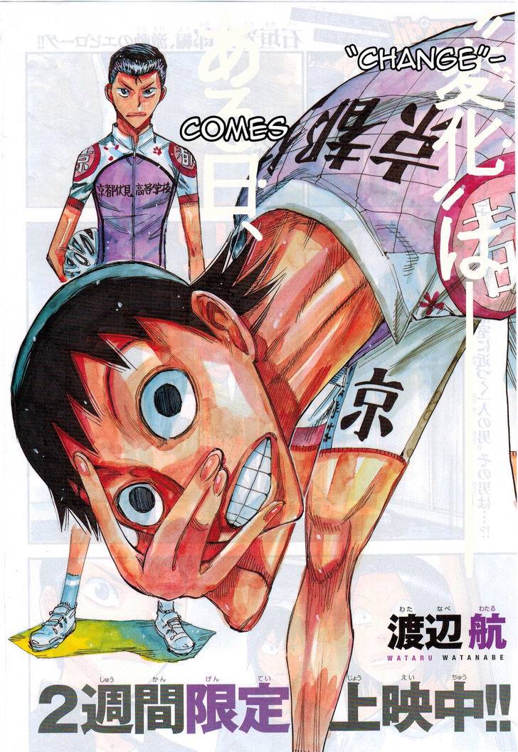 Yowamushi Pedal: Spare Bike Chap 40 - Next Chap 41