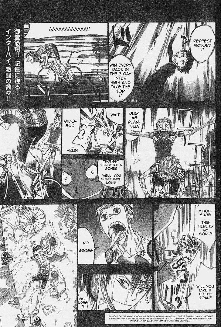 Yowamushi Pedal: Spare Bike Chap 40 - Next Chap 41