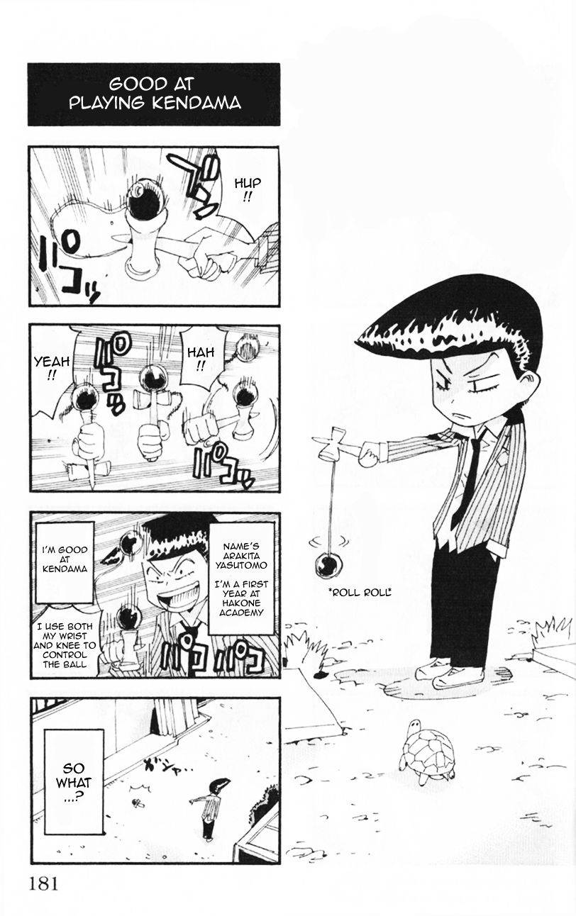 Yowamushi Pedal: Spare Bike Chap 40.5 - Next Chap 41.5