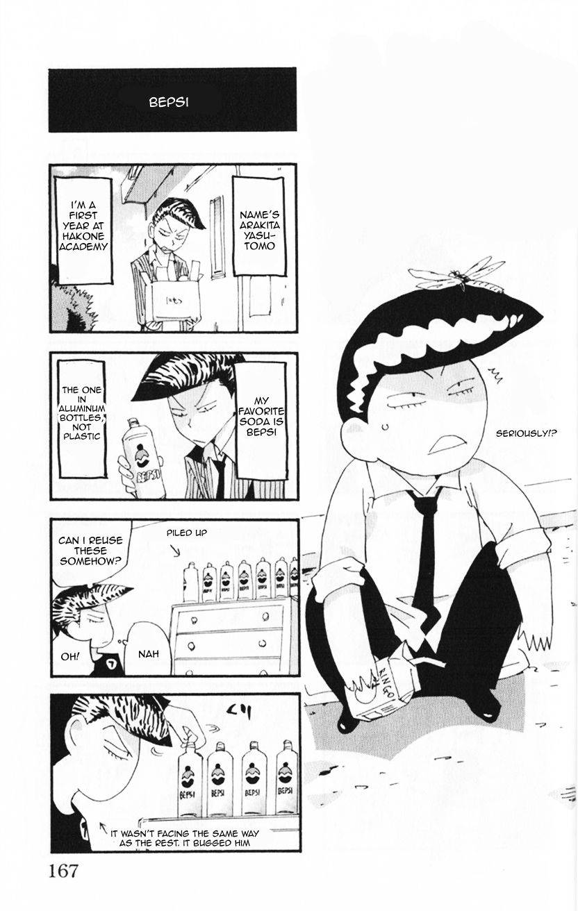 Yowamushi Pedal: Spare Bike Chap 40.5 - Next Chap 41.5