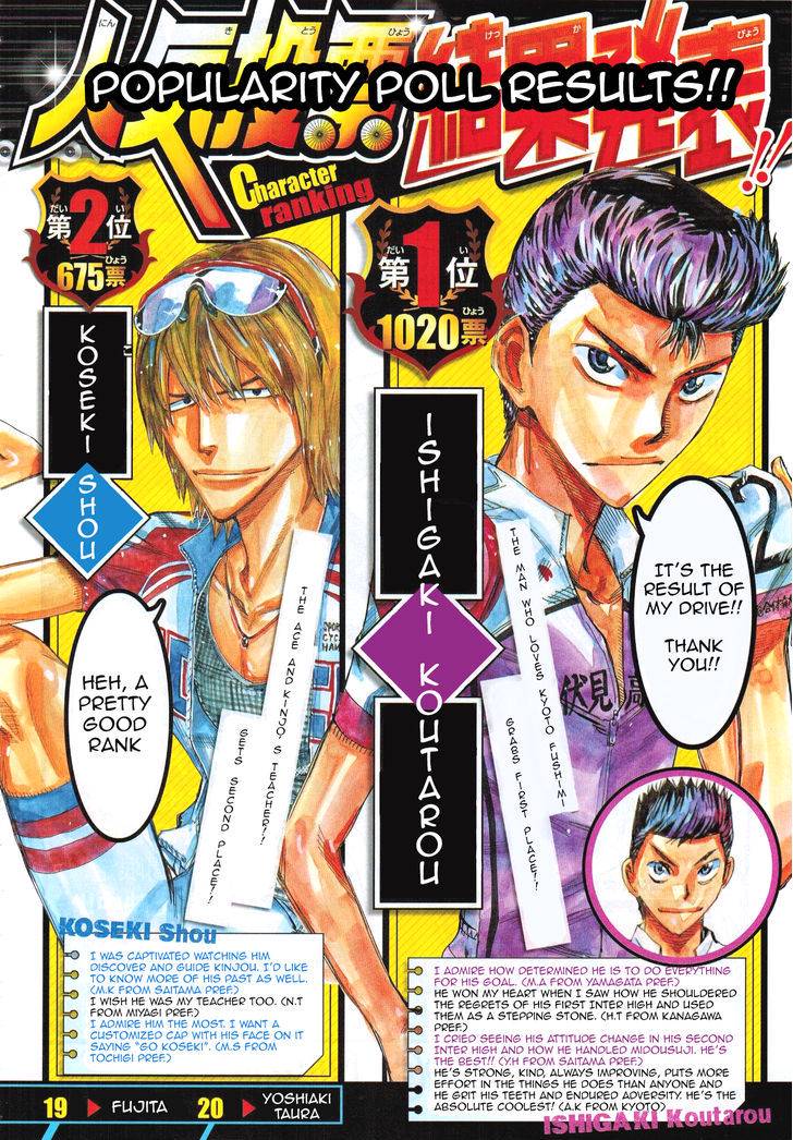 Yowamushi Pedal: Spare Bike Chap 41 - Next Chap 42