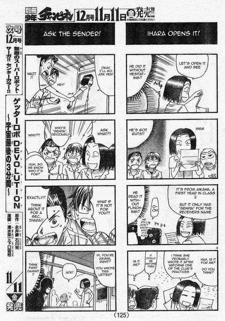 Yowamushi Pedal: Spare Bike Chap 42 - Next Chap 43