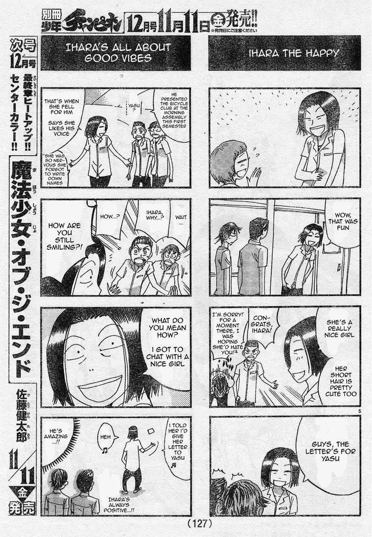 Yowamushi Pedal: Spare Bike Chap 42 - Next Chap 43