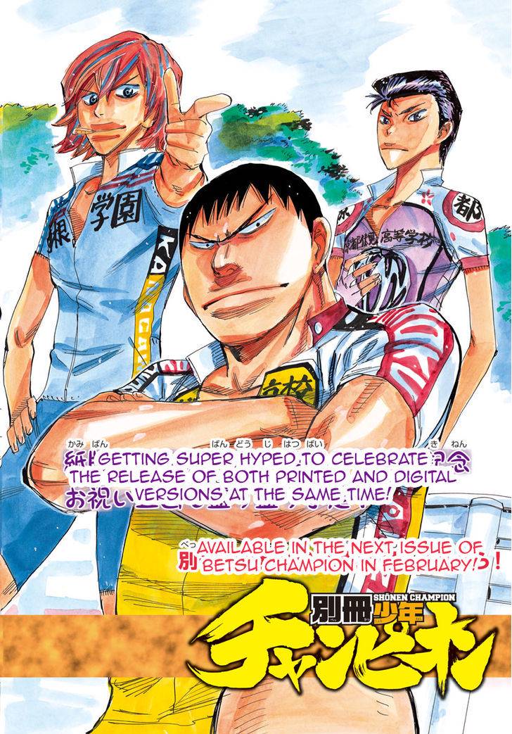 Yowamushi Pedal: Spare Bike Chap 43 - Next Chap 44