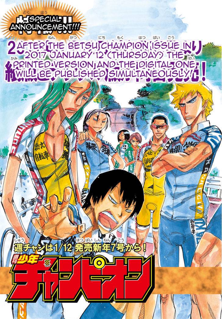 Yowamushi Pedal: Spare Bike Chap 43 - Next Chap 44