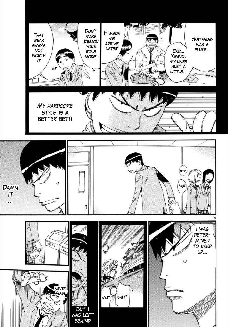 Yowamushi Pedal: Spare Bike Chap 57 - Next Chap 58