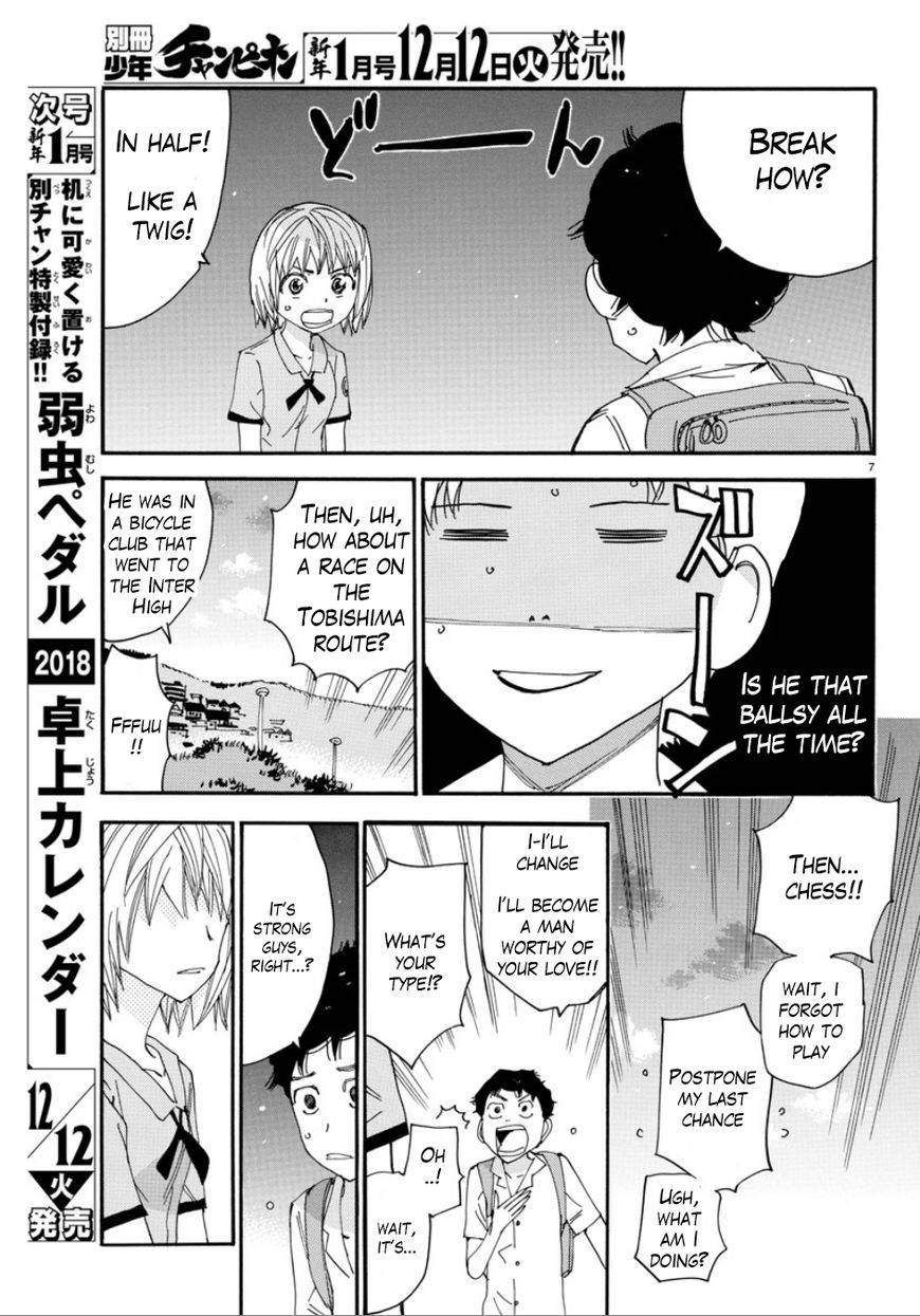 Yowamushi Pedal: Spare Bike Chap 54 - Next Chap 55
