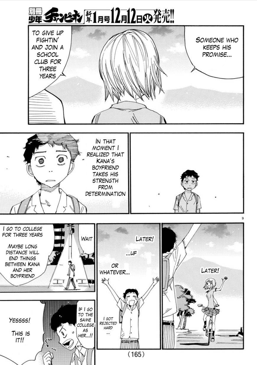 Yowamushi Pedal: Spare Bike Chap 54 - Next Chap 55