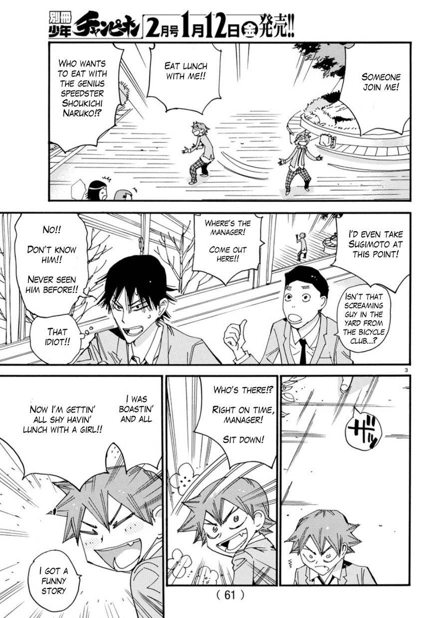 Yowamushi Pedal: Spare Bike Chap 55 - Next Chap 56