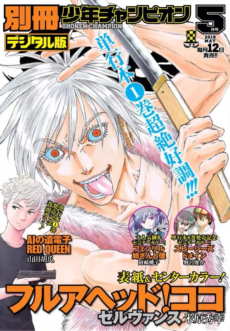 Yowamushi Pedal: Spare Bike Chap 59 - Next Chap 60