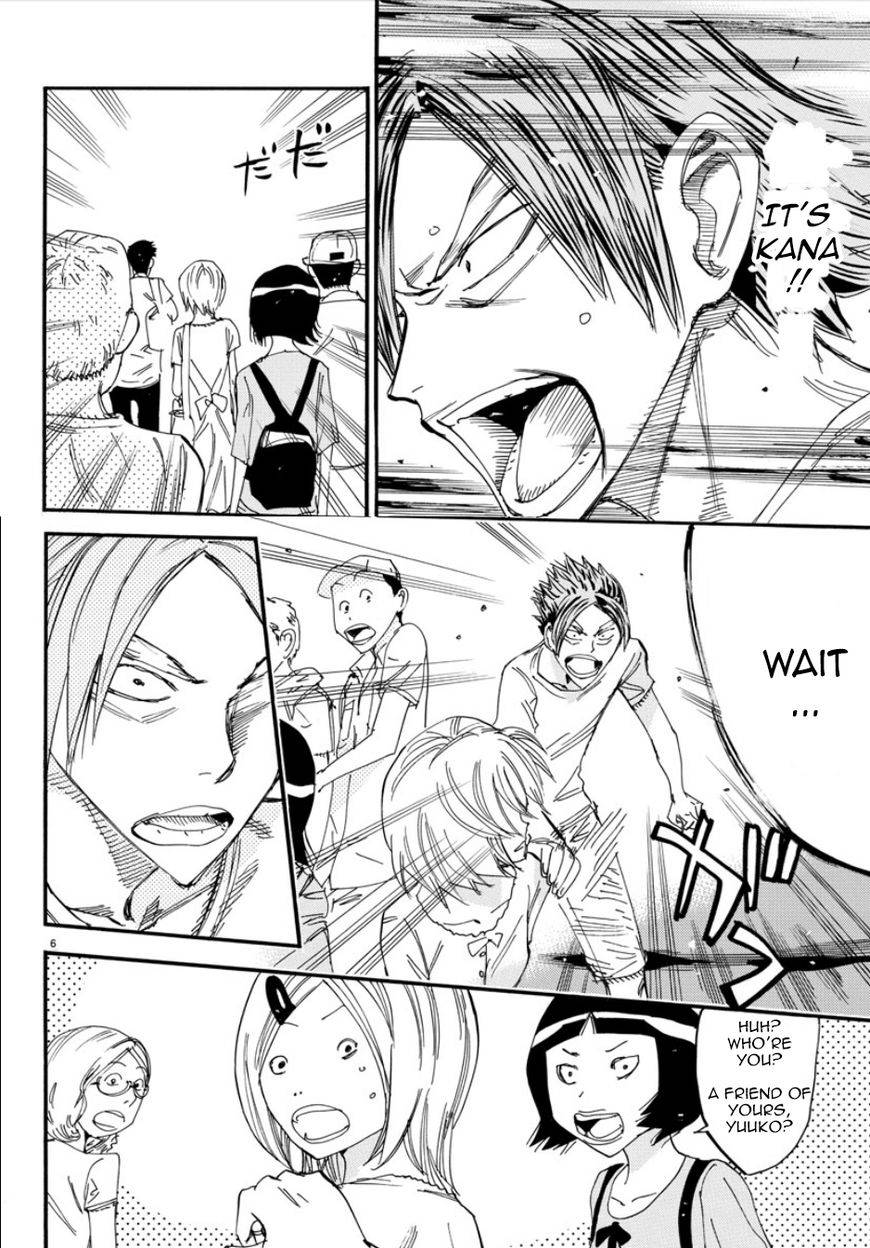 Yowamushi Pedal: Spare Bike Chap 52 - Next Chap 53