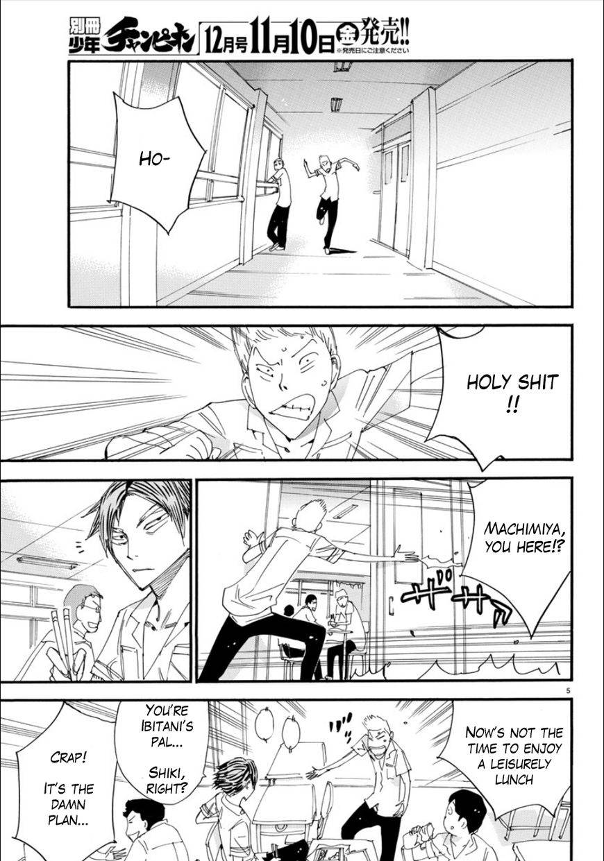 Yowamushi Pedal: Spare Bike Chap 53 - Next Chap 54