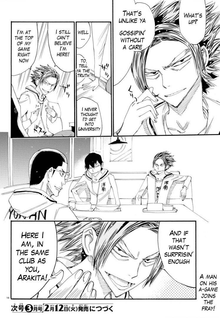Yowamushi Pedal: Spare Bike Chap 67 - Next Chap 68
