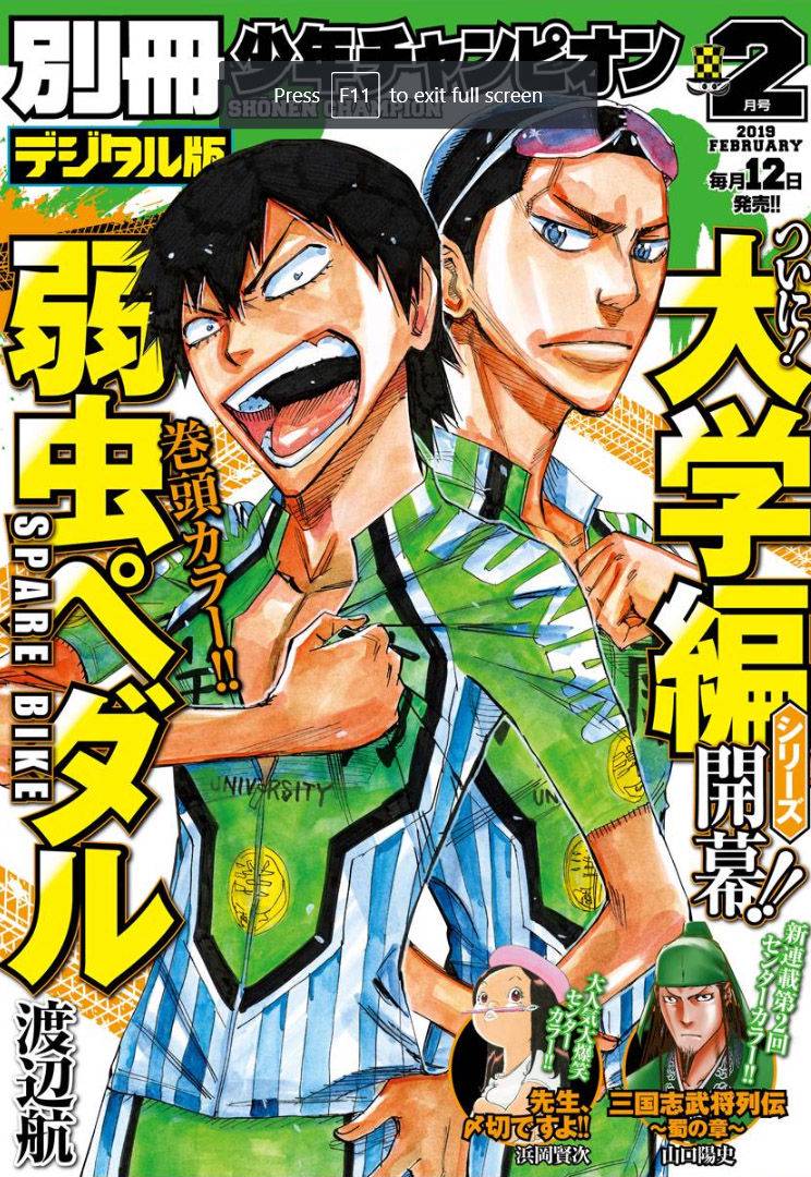 Yowamushi Pedal: Spare Bike Chap 67 - Next Chap 68