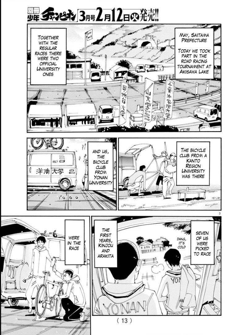 Yowamushi Pedal: Spare Bike Chap 67 - Next Chap 68