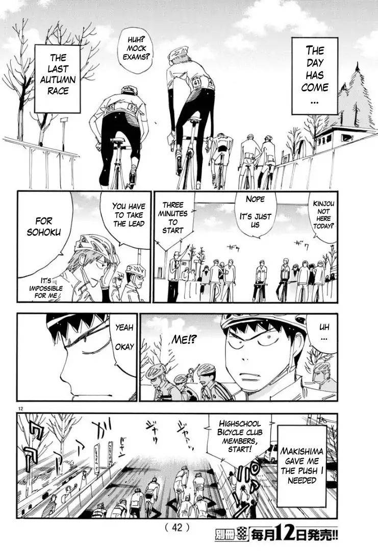 Yowamushi Pedal: Spare Bike Chap 64 - Next Chap 65
