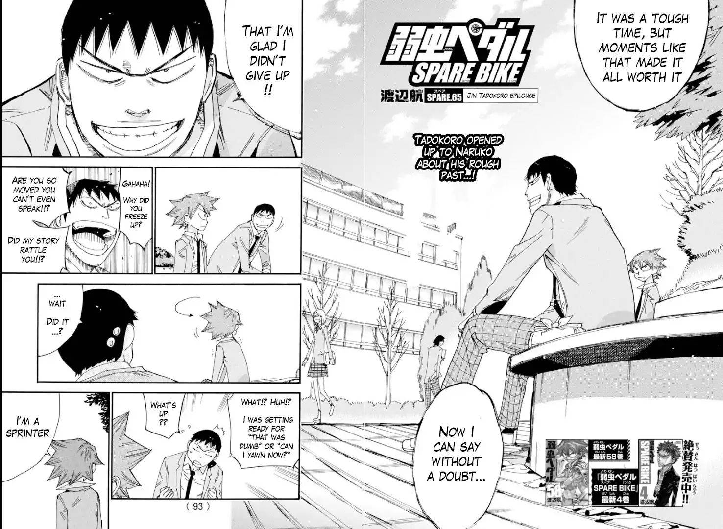 Yowamushi Pedal: Spare Bike Chap 65 - Next Chap 66