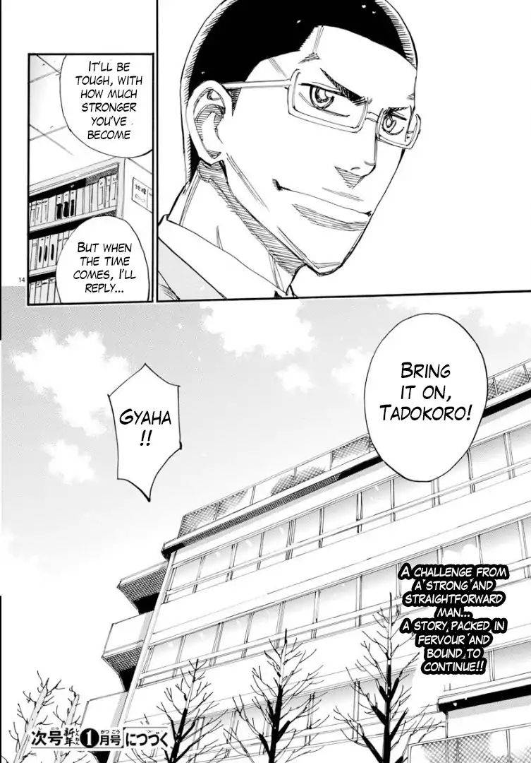 Yowamushi Pedal: Spare Bike Chap 65 - Next Chap 66