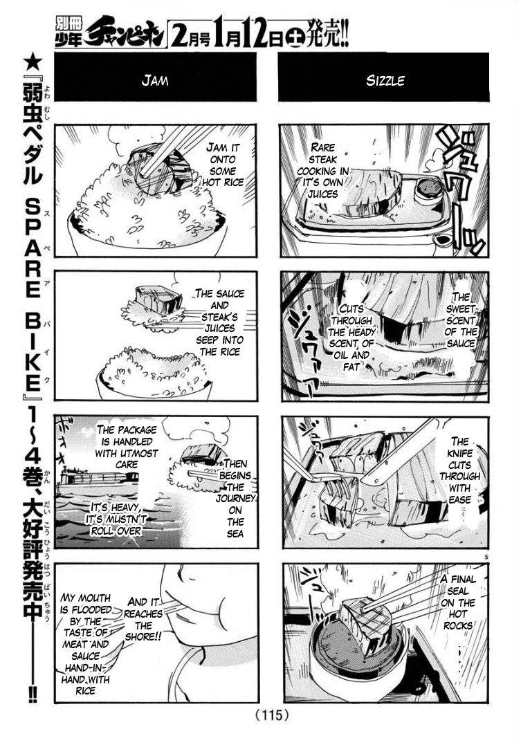 Yowamushi Pedal: Spare Bike Chap 66 - Next Chap 67