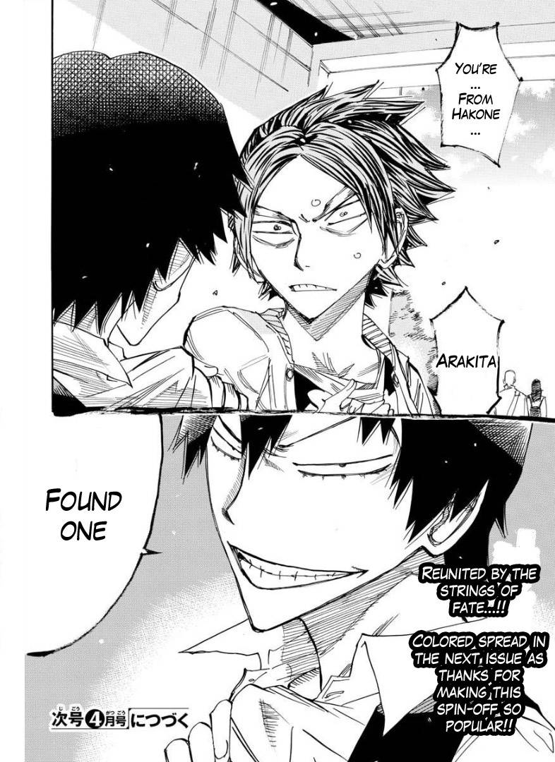 Yowamushi Pedal: Spare Bike Chap 68 - Next Chap 69