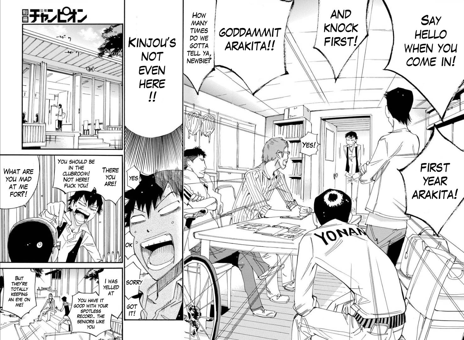 Yowamushi Pedal: Spare Bike Chap 69 - Next Chap 70