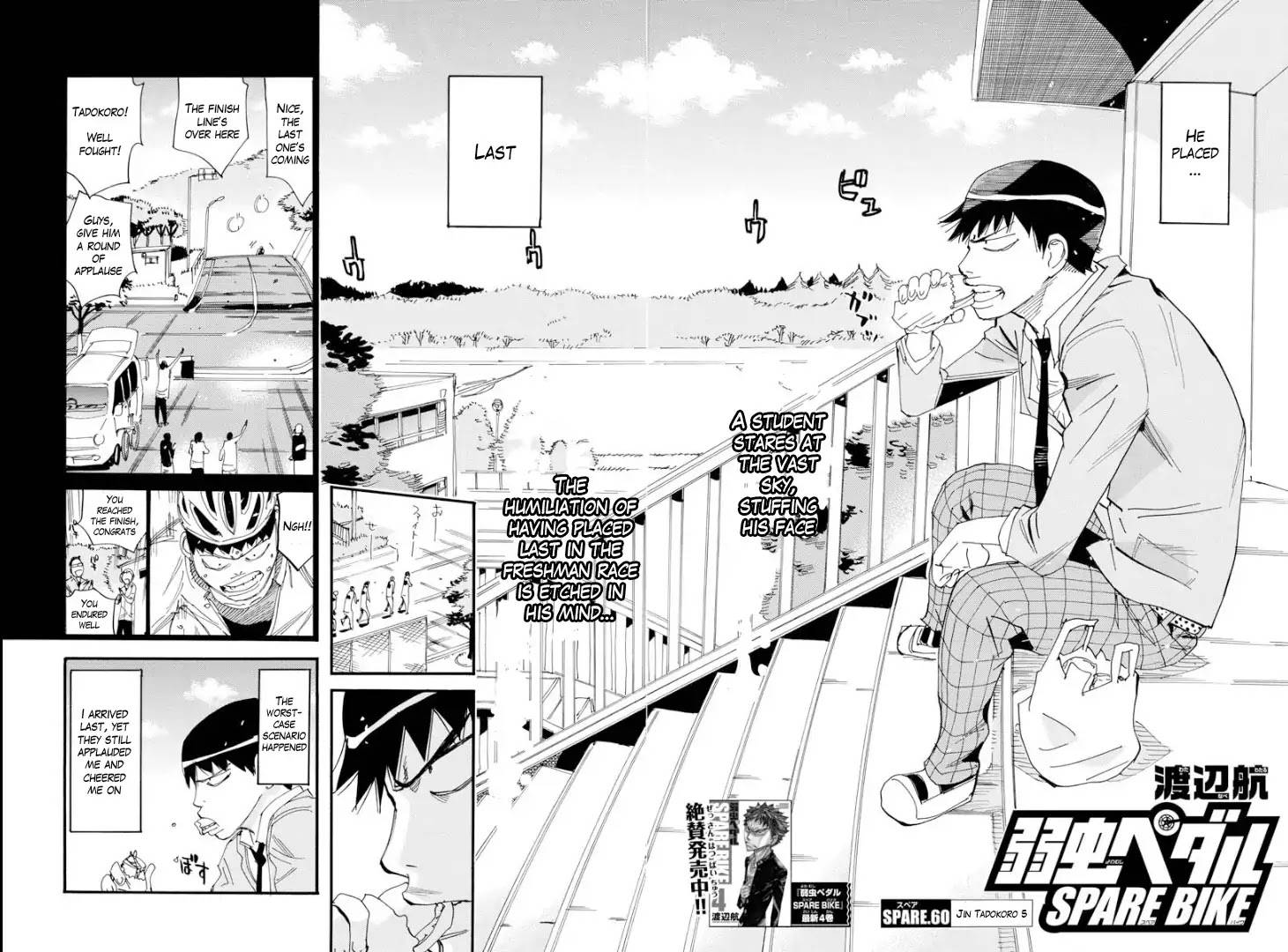 Yowamushi Pedal: Spare Bike Chap 60 - Next Chap 61
