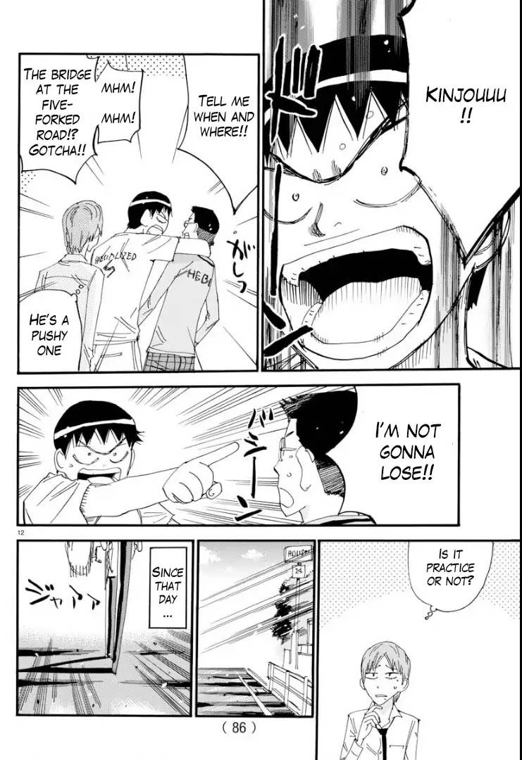Yowamushi Pedal: Spare Bike Chap 60 - Next Chap 61