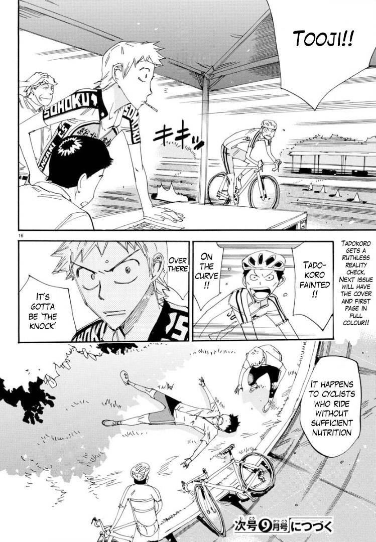 Yowamushi Pedal: Spare Bike Chap 61 - Next Chap 62