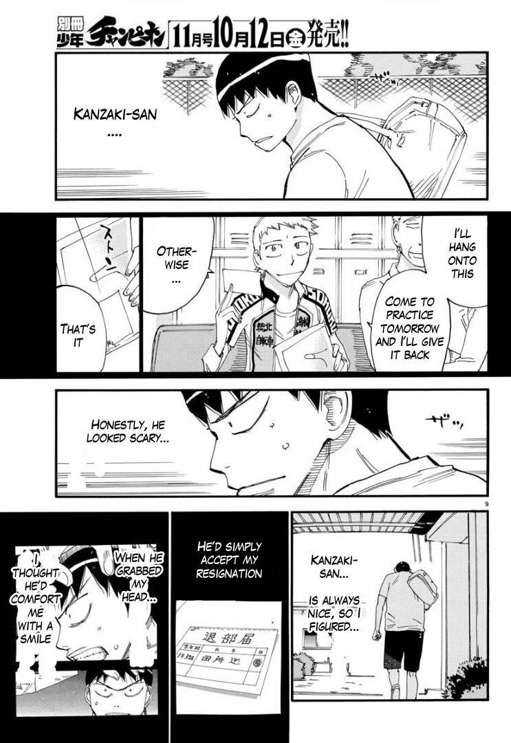 Yowamushi Pedal: Spare Bike Chap 63 - Next Chap 64