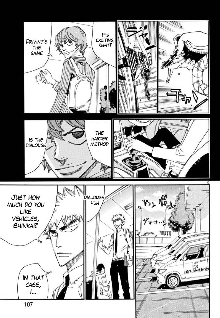 Yowamushi Pedal: Spare Bike Chap 77 - Next Chap 78