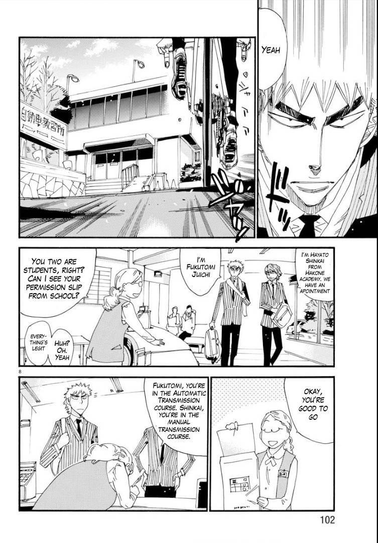 Yowamushi Pedal: Spare Bike Chap 77 - Next Chap 78