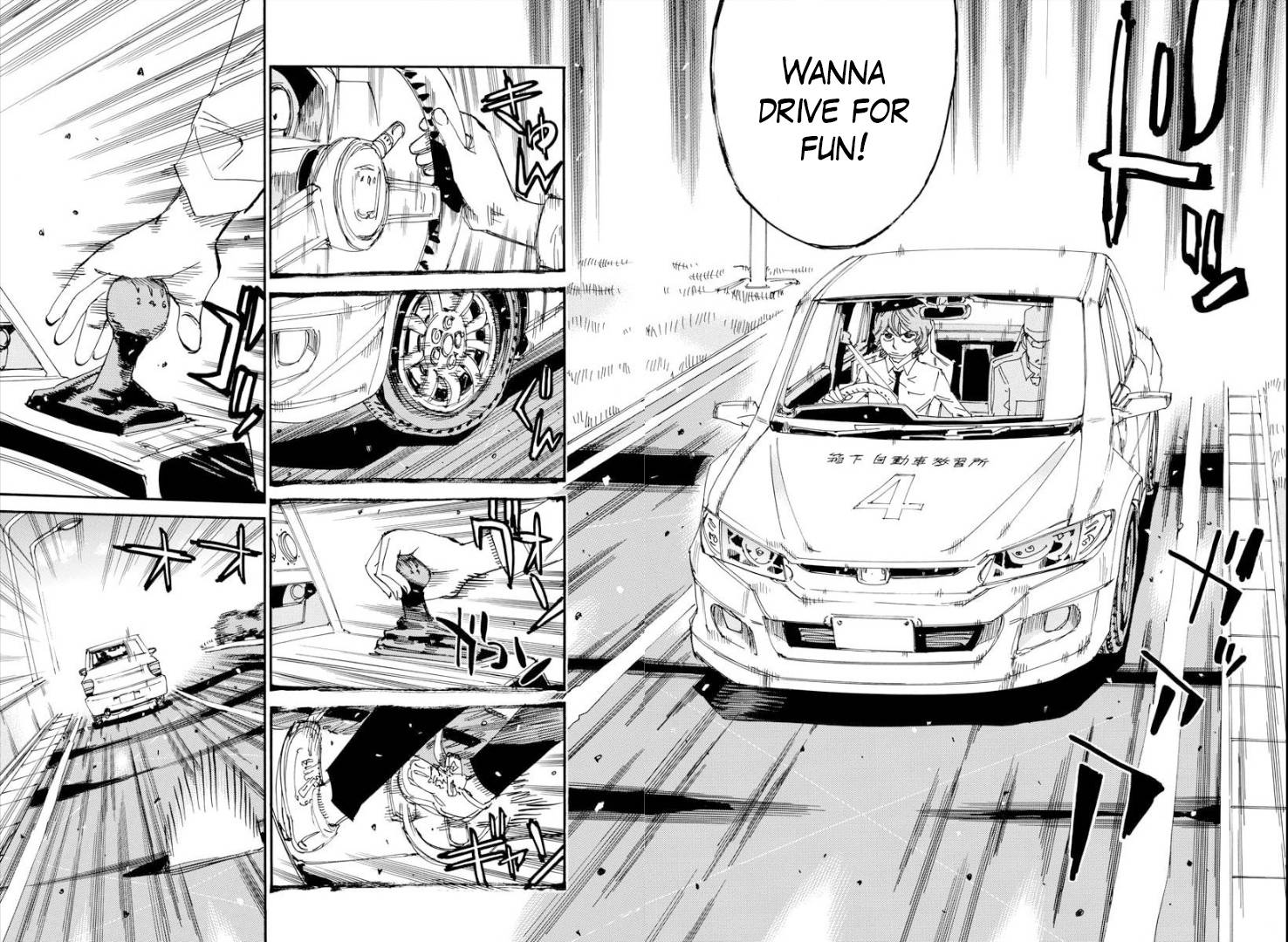Yowamushi Pedal: Spare Bike Chap 77 - Next Chap 78