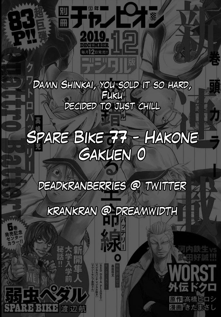 Yowamushi Pedal: Spare Bike Chap 77 - Next Chap 78
