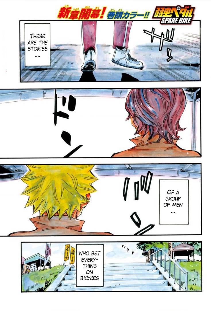 Yowamushi Pedal: Spare Bike Chap 74 - Next Chap 75
