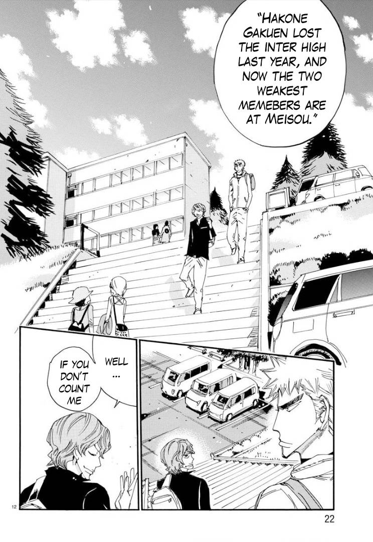 Yowamushi Pedal: Spare Bike Chap 74 - Next Chap 75