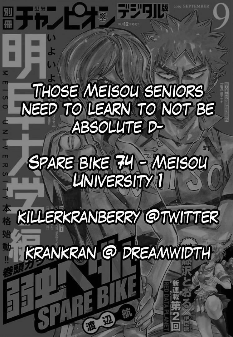 Yowamushi Pedal: Spare Bike Chap 74 - Next Chap 75