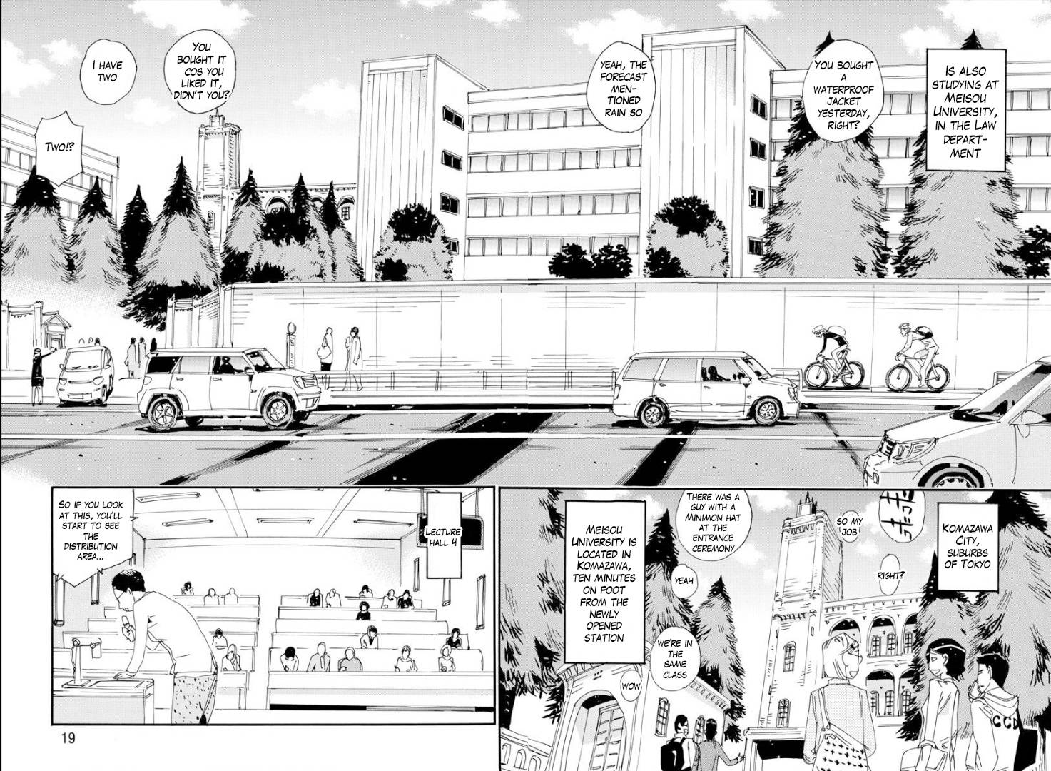 Yowamushi Pedal: Spare Bike Chap 74 - Next Chap 75