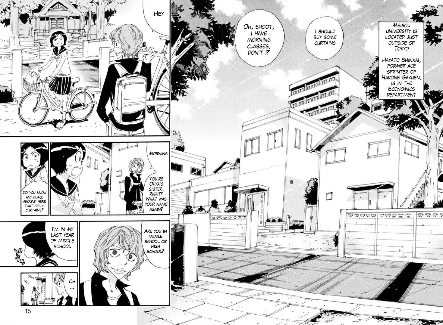 Yowamushi Pedal: Spare Bike Chap 74 - Next Chap 75