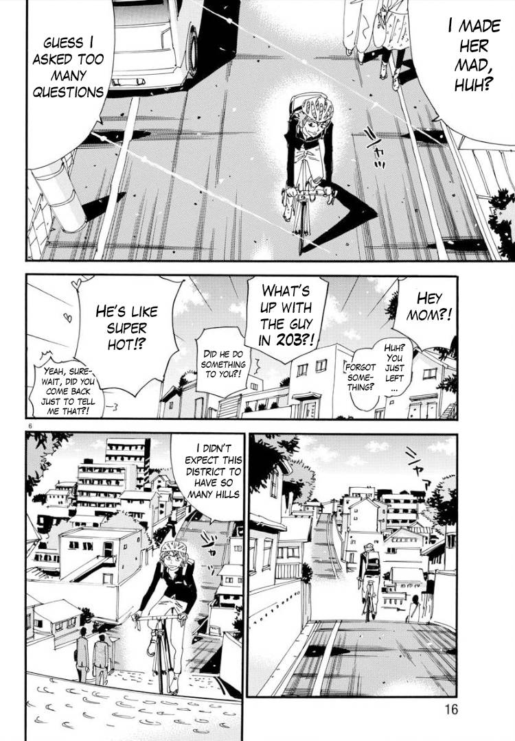Yowamushi Pedal: Spare Bike Chap 74 - Next Chap 75