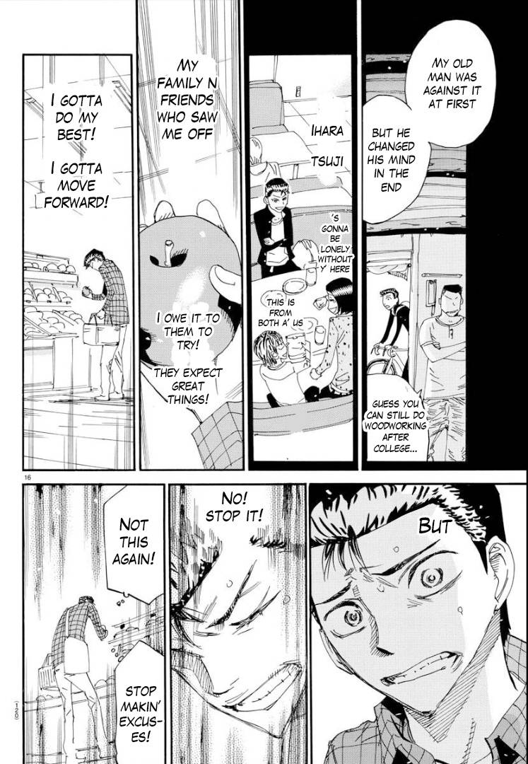 Yowamushi Pedal: Spare Bike Chap 75 - Next Chap 76