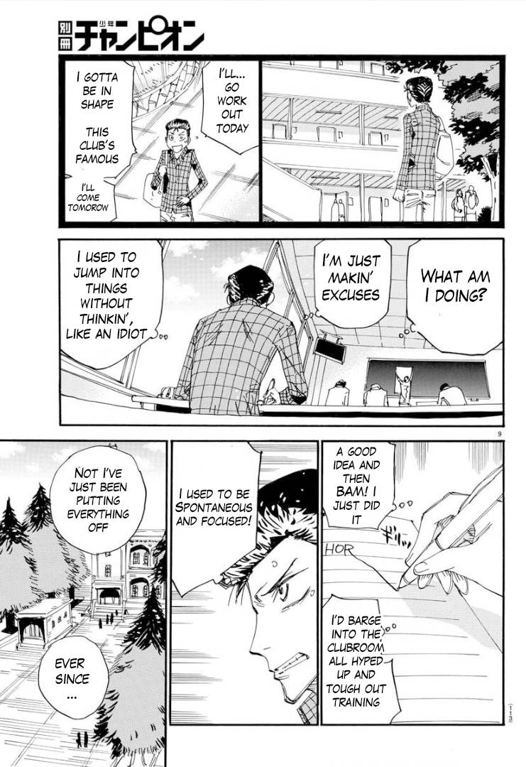 Yowamushi Pedal: Spare Bike Chap 75 - Next Chap 76