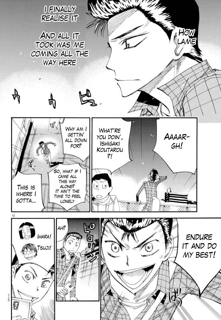 Yowamushi Pedal: Spare Bike Chap 75 - Next Chap 76