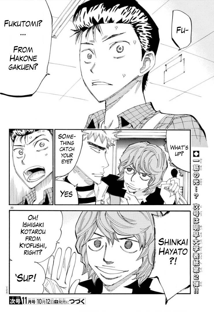 Yowamushi Pedal: Spare Bike Chap 75 - Next Chap 76