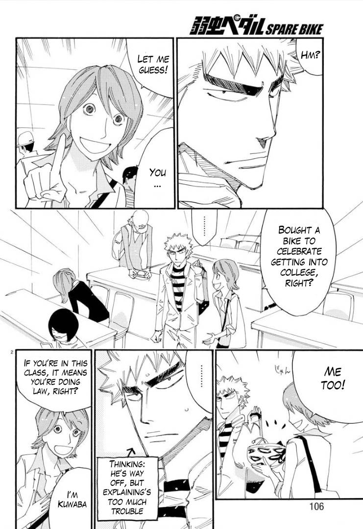 Yowamushi Pedal: Spare Bike Chap 75 - Next Chap 76