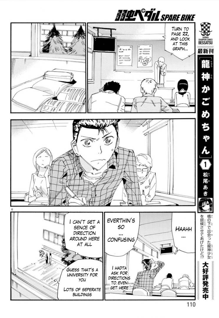 Yowamushi Pedal: Spare Bike Chap 75 - Next Chap 76