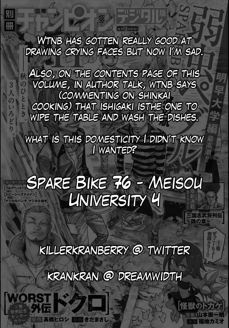 Yowamushi Pedal: Spare Bike Chap 76 - Next Chap 77