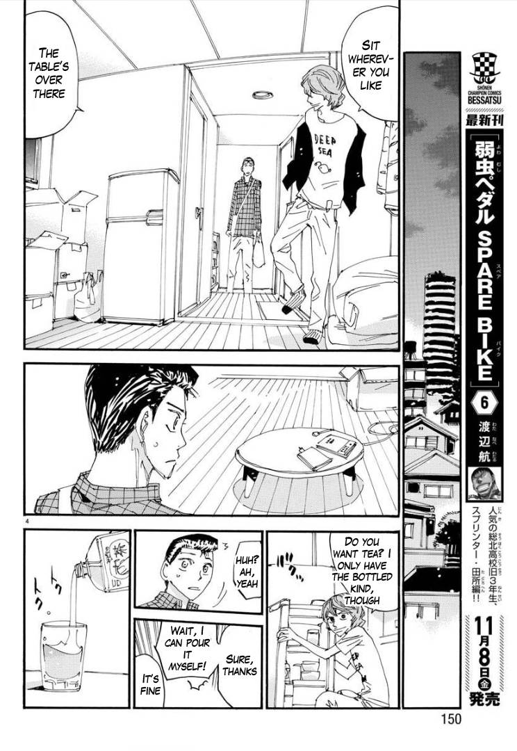 Yowamushi Pedal: Spare Bike Chap 76 - Next Chap 77