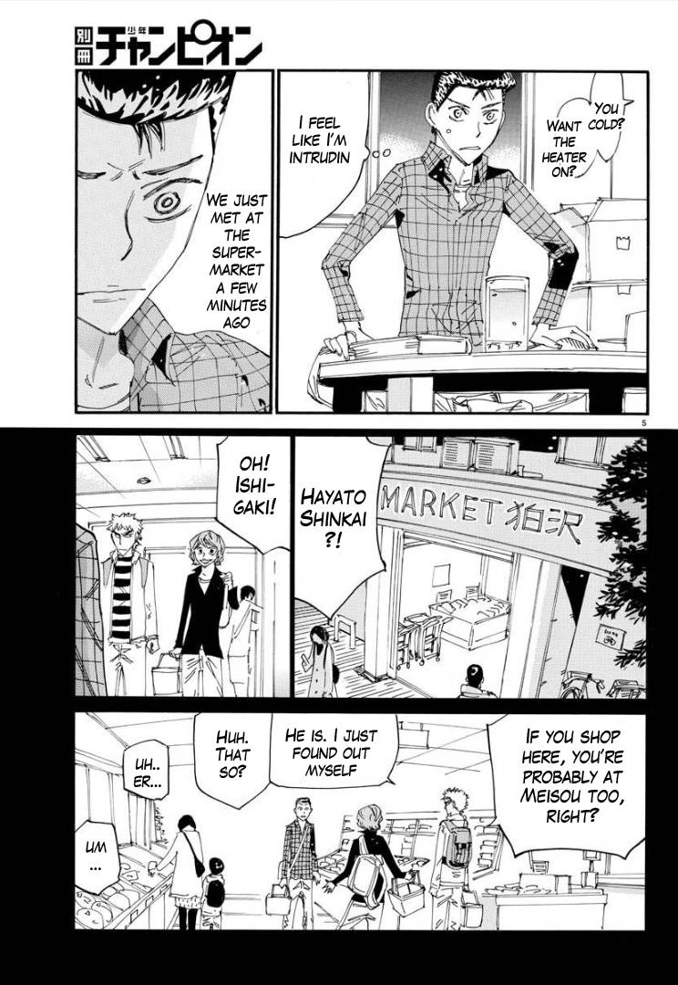 Yowamushi Pedal: Spare Bike Chap 76 - Next Chap 77