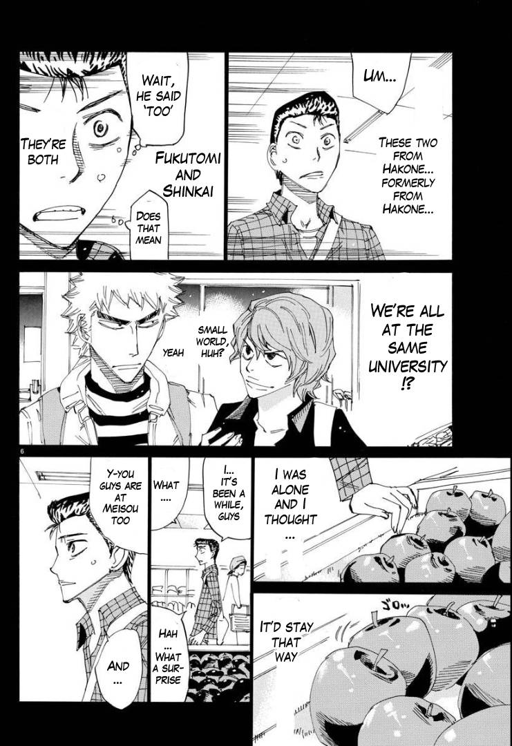 Yowamushi Pedal: Spare Bike Chap 76 - Next Chap 77