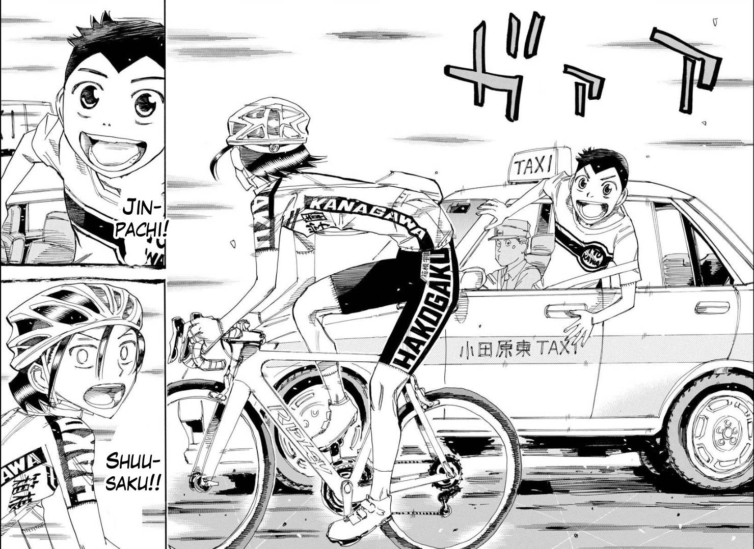 Yowamushi Pedal: Spare Bike Chap 78 - Next Chap 79